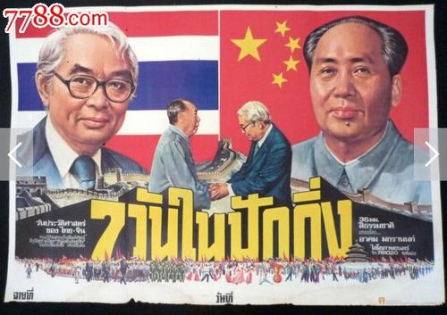 怎么办假李伊大学文凭毕业证